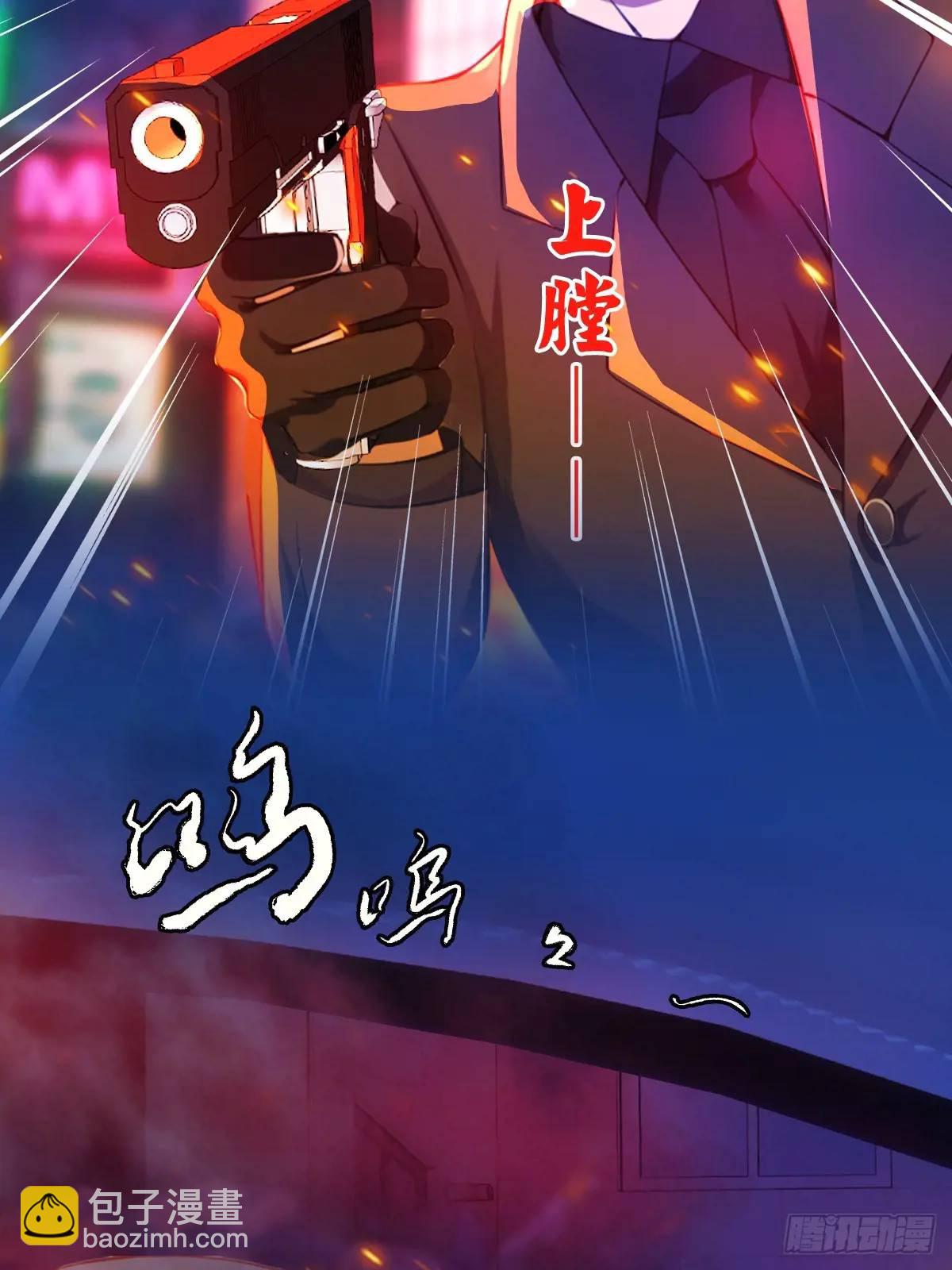 第21话 猎人的最高境界8