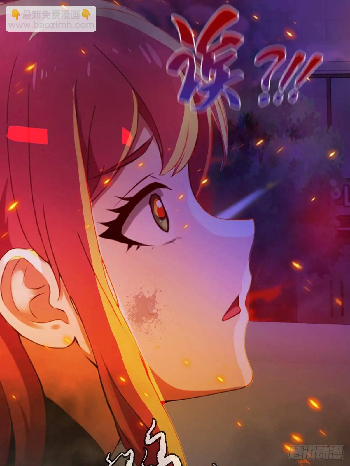第21话 猎人的最高境界9