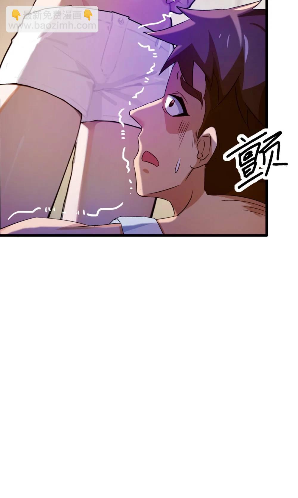 第22话 你的枪管有点软63
