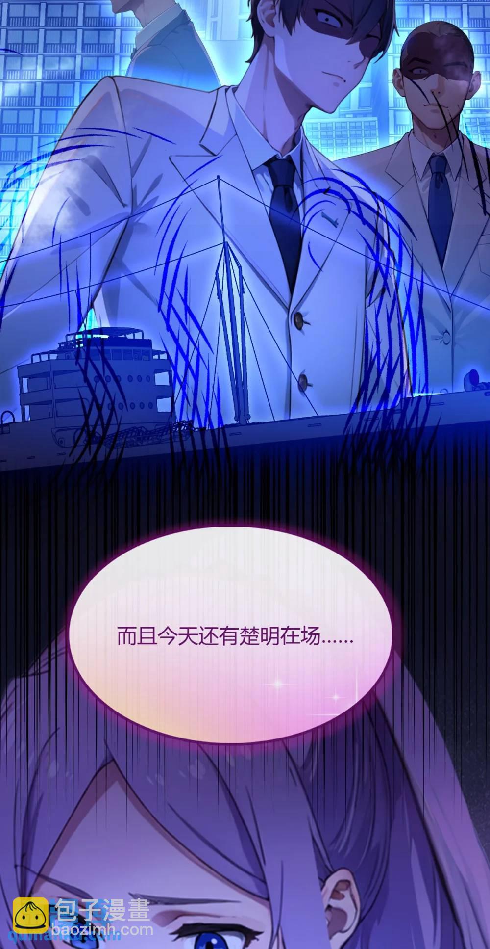 第22话 你的枪管有点软7