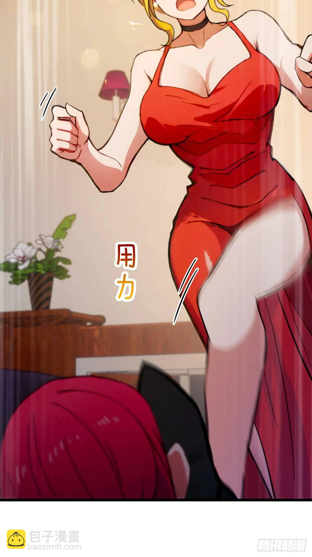 第61话 郑瑗的阴谋20