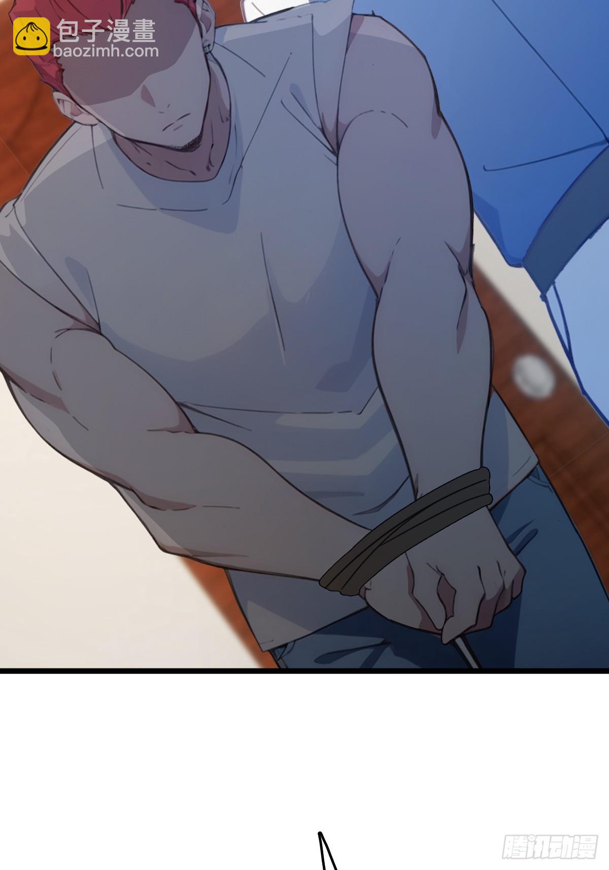 第63话 倒打一耙17