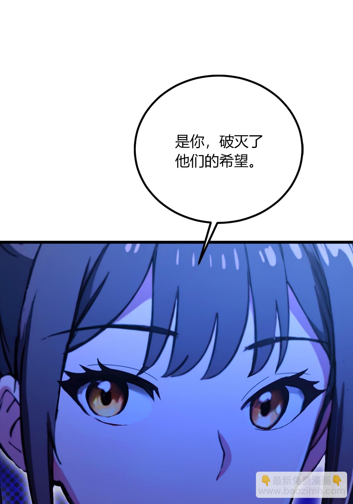 第74话 陈家入局14