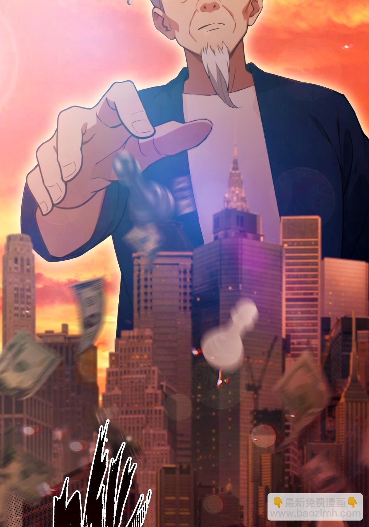 第74话 陈家入局19