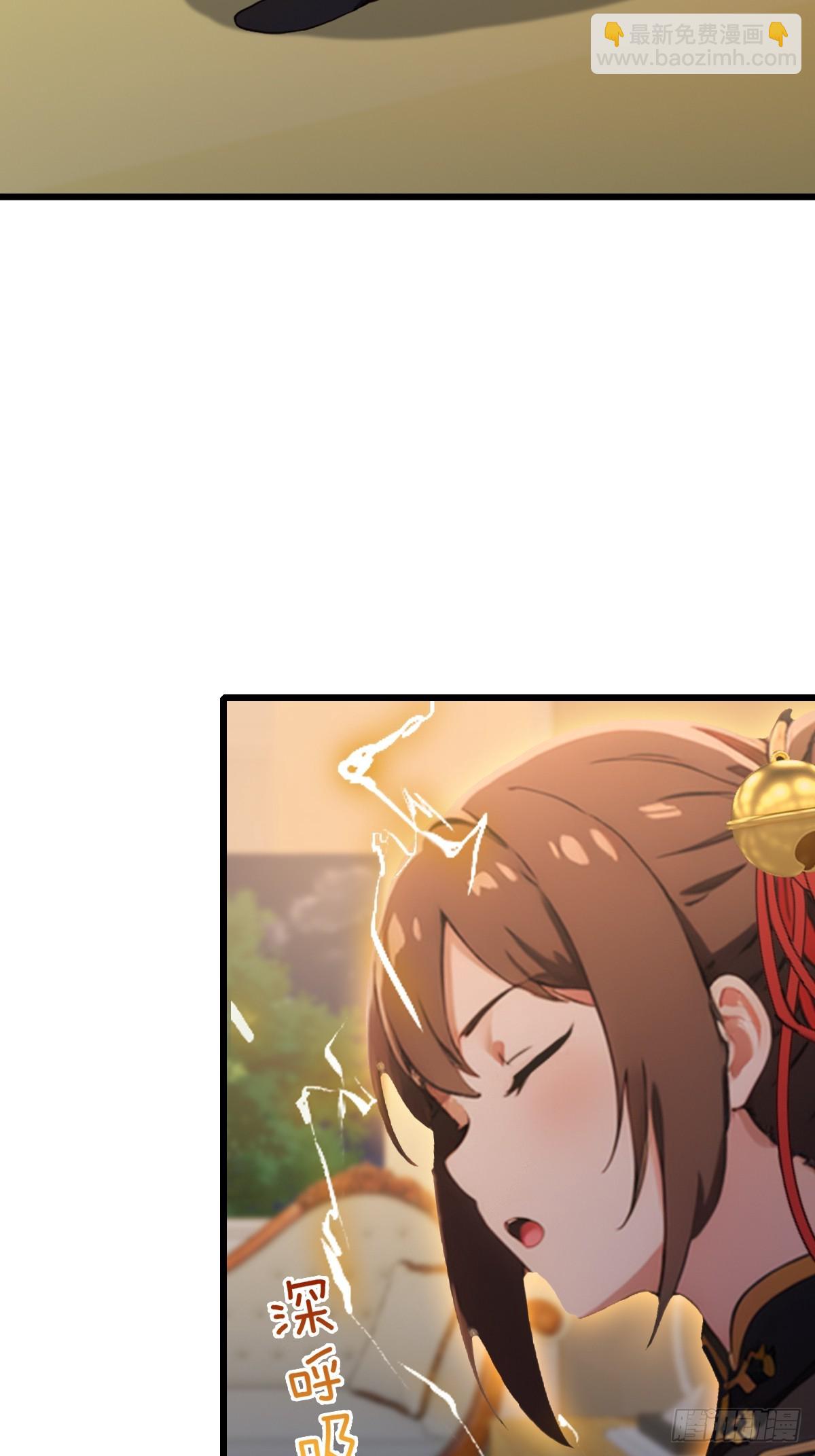 第74话 陈家入局31