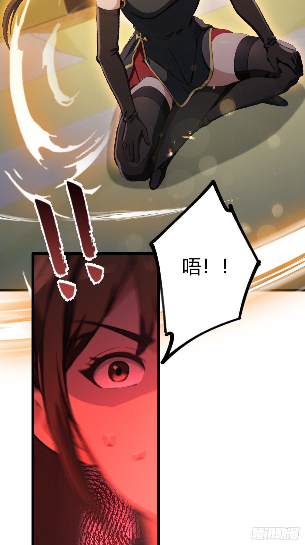 第74话 陈家入局33