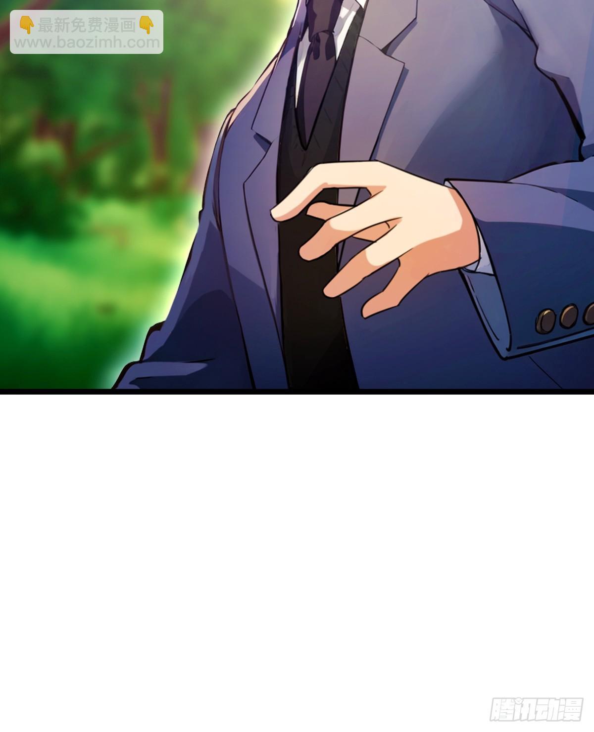第89话 罪有应得21