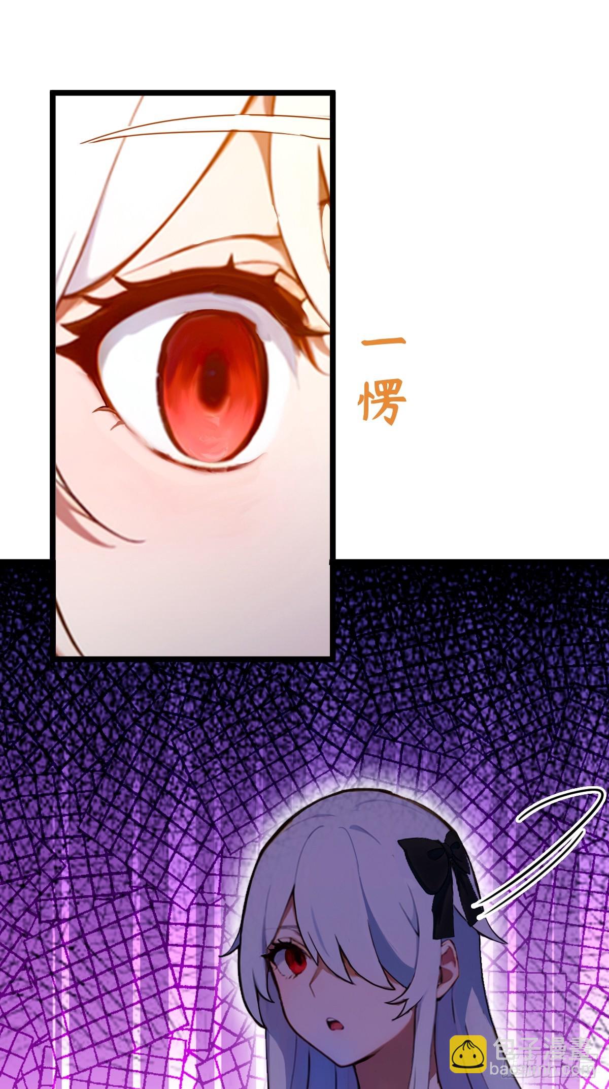 第103话 小子你敢动我的人？17