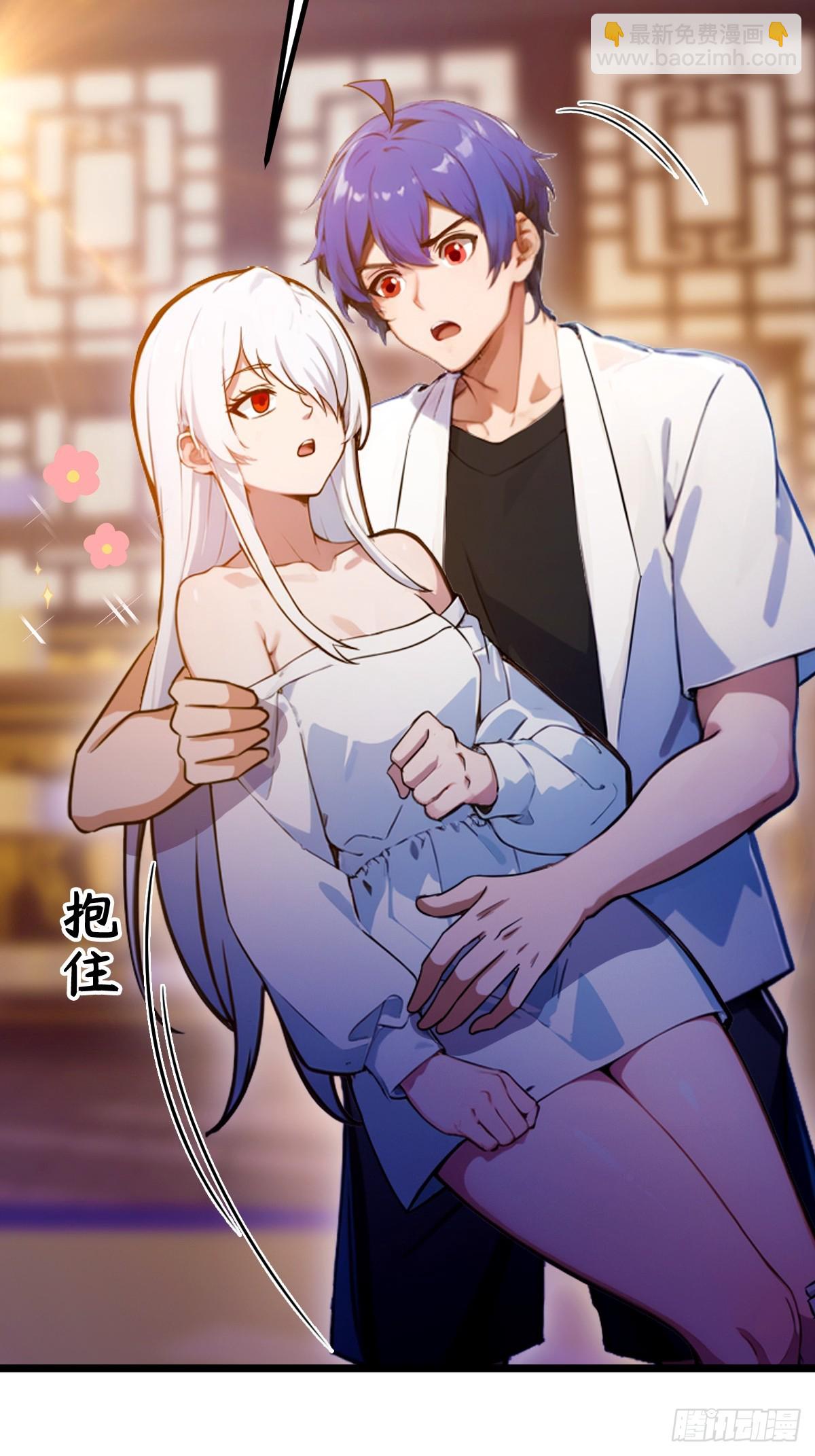 第103话 小子你敢动我的人？25