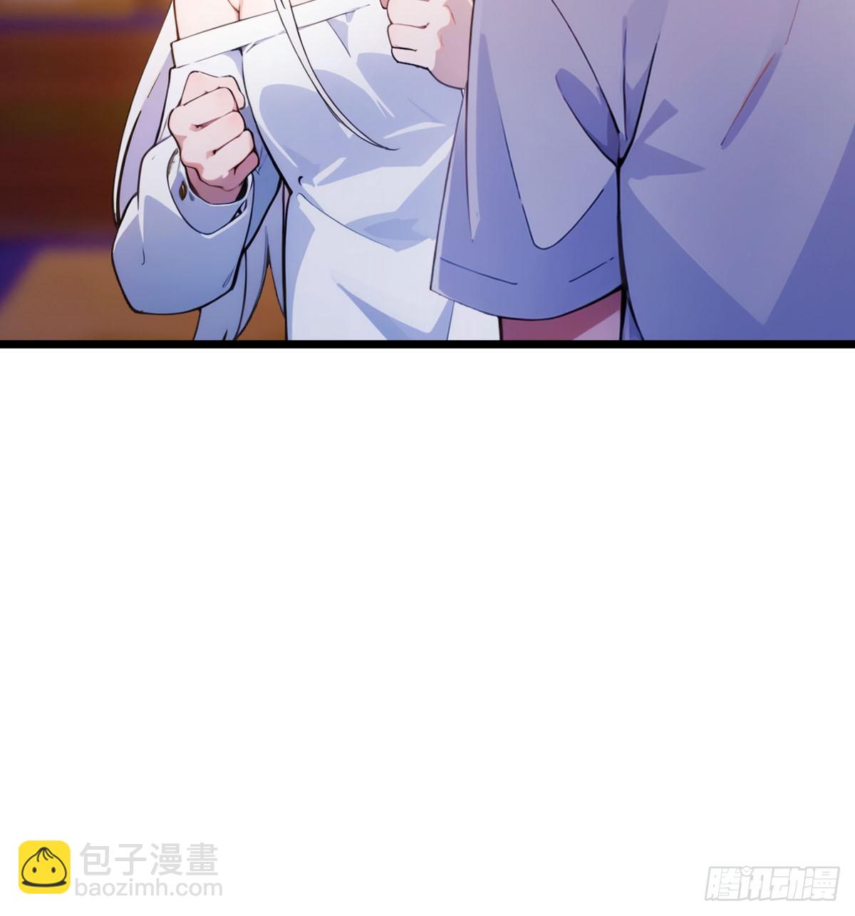 第103话 小子你敢动我的人？34