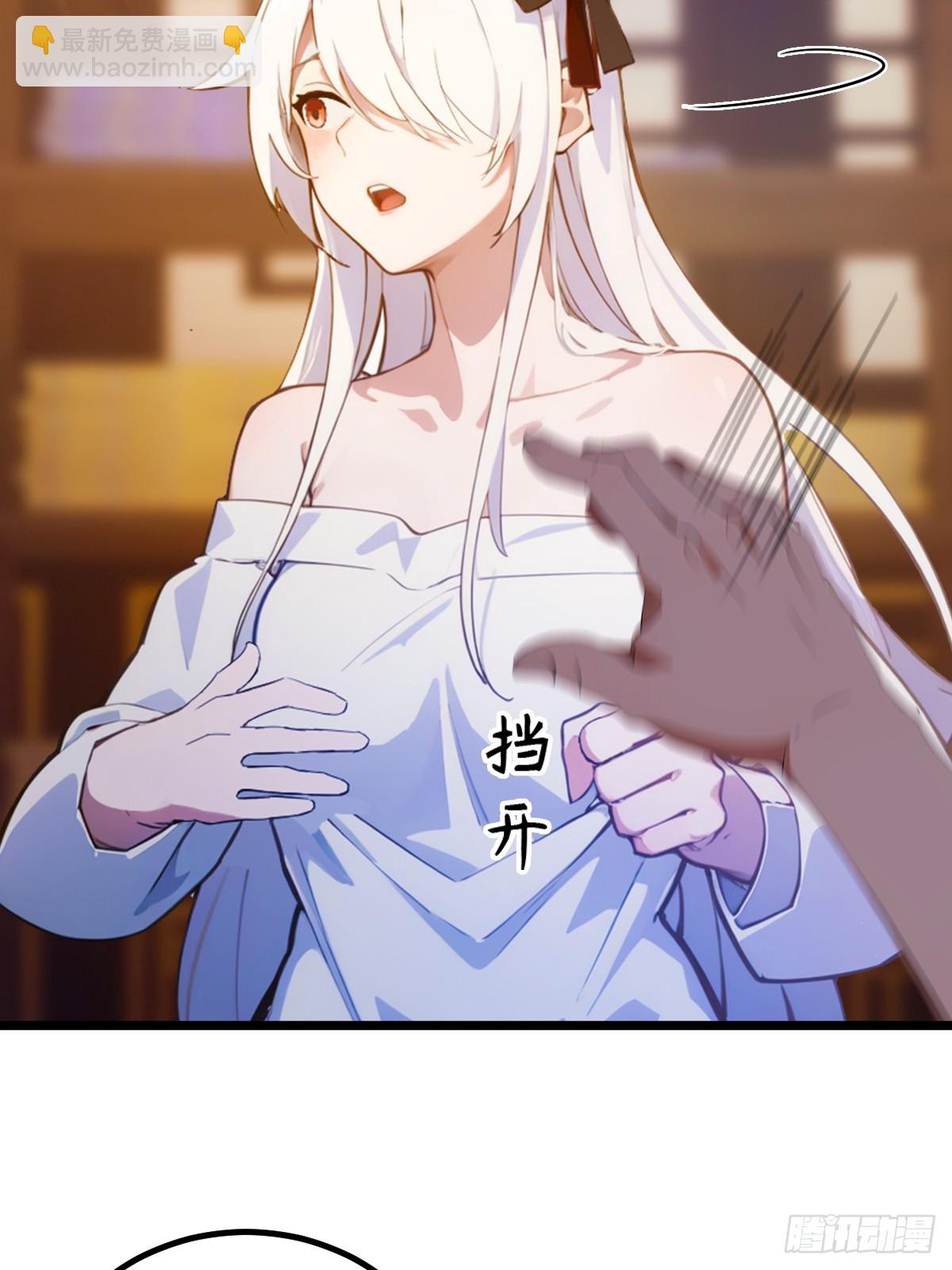第104话 我还会回来的！13
