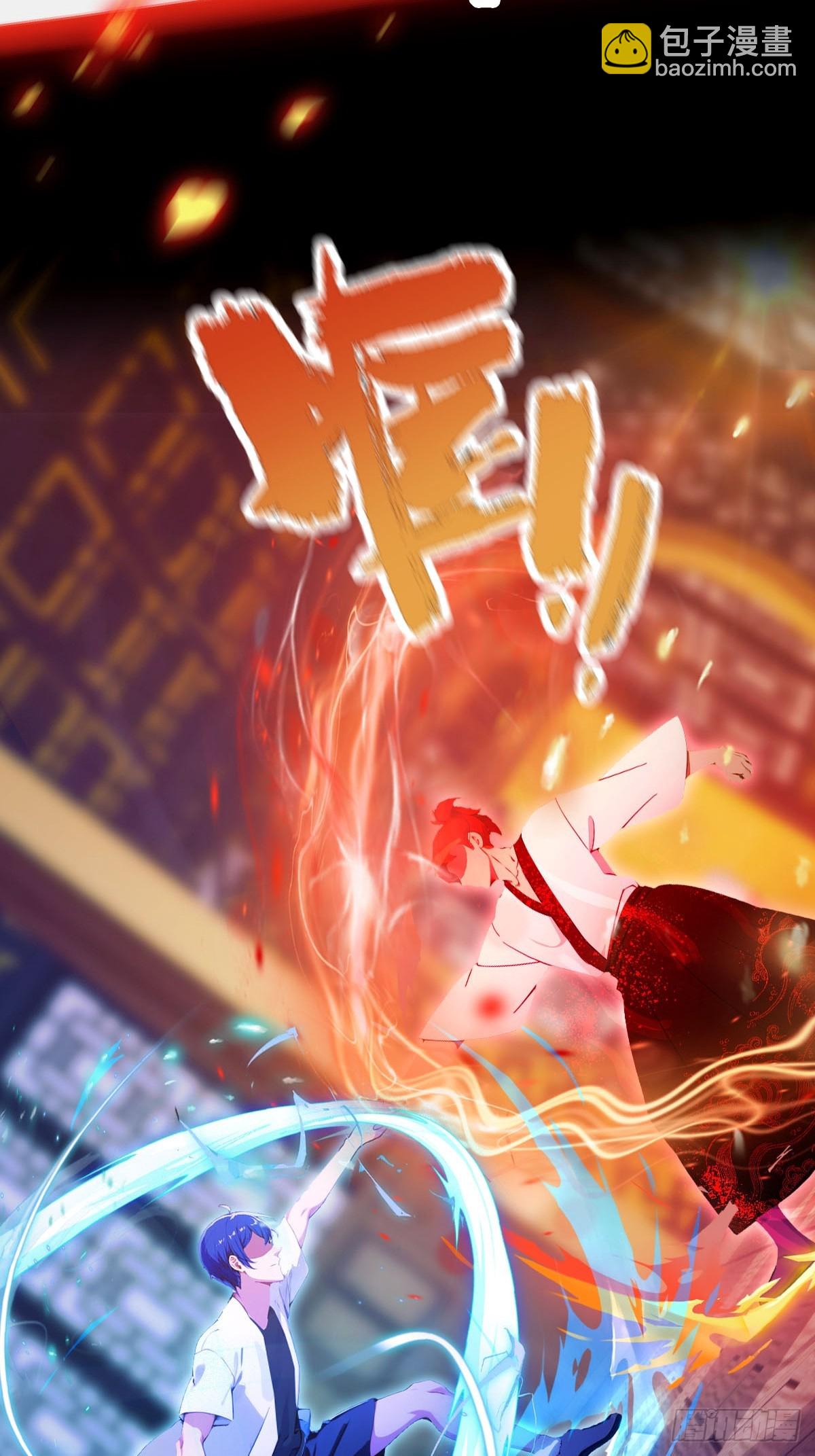 第104话 我还会回来的！5