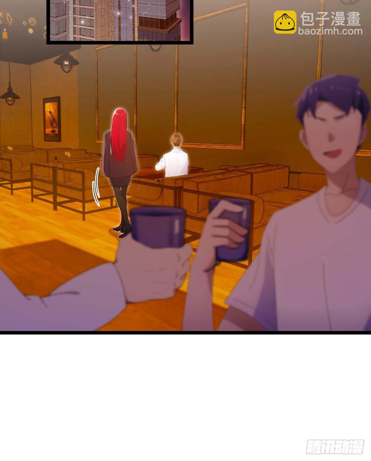 第121话 听说你想网暴我？17