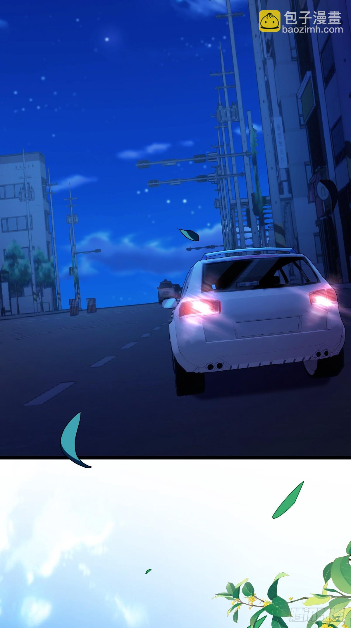 第127话 婚礼19