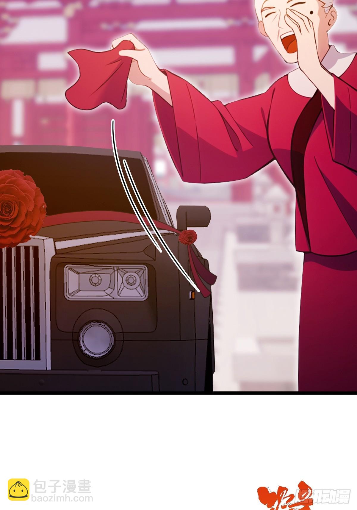 第127话 婚礼31