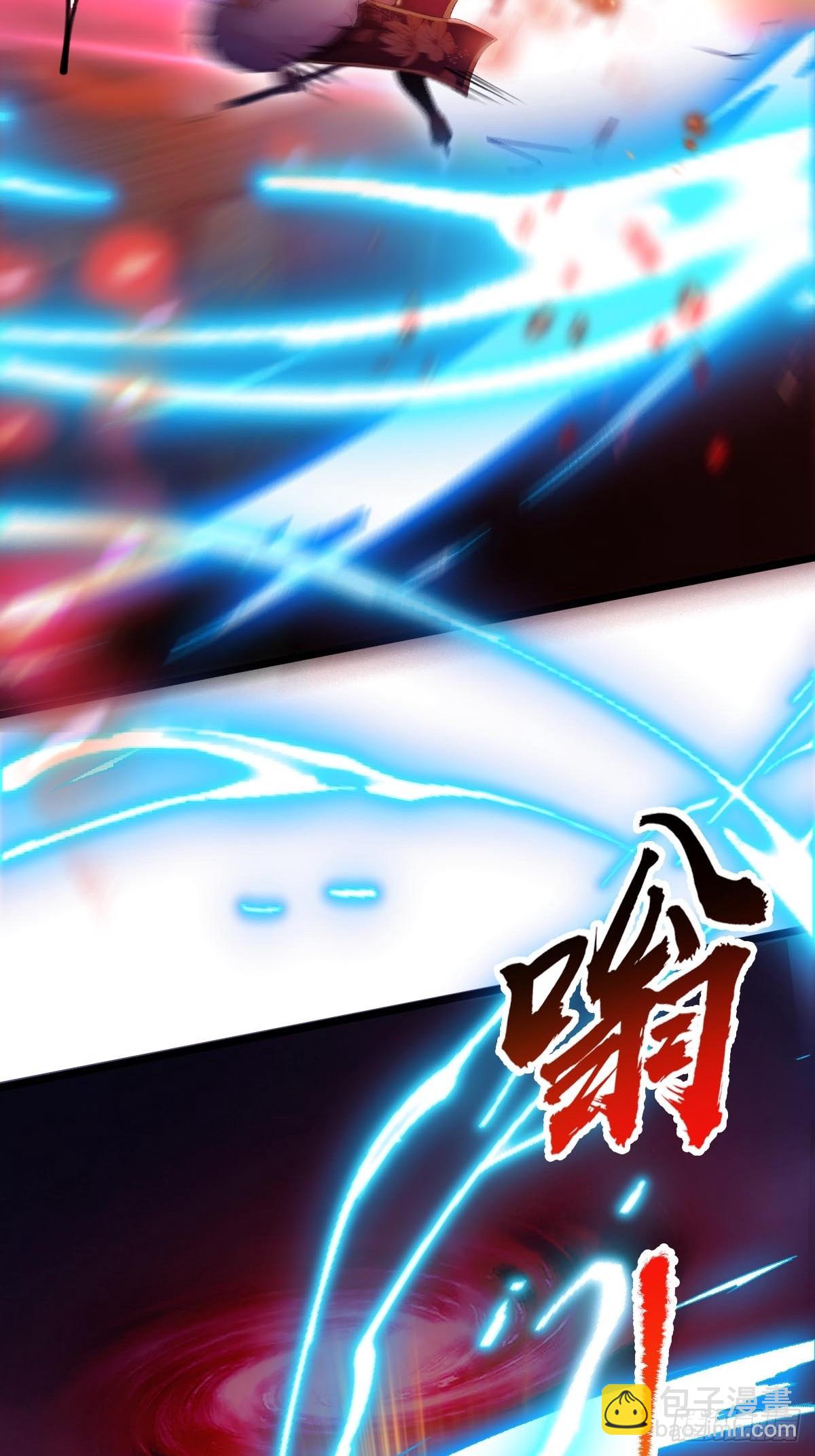 第140话 败局已定12