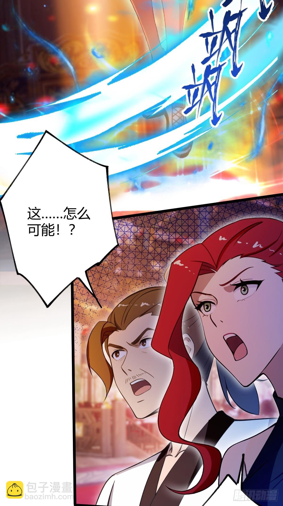 第140话 败局已定16