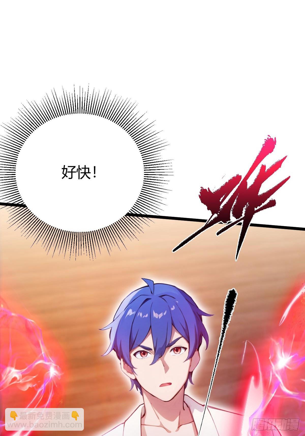 第140话 败局已定2