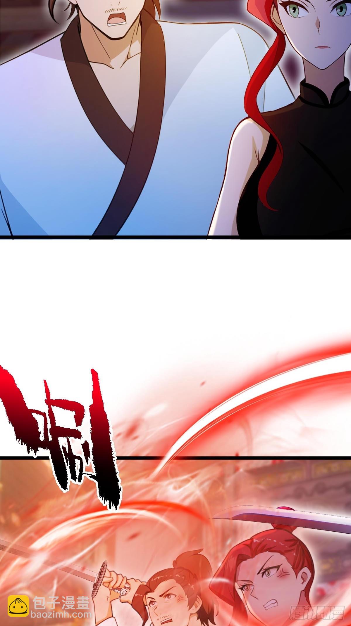第140话 败局已定23