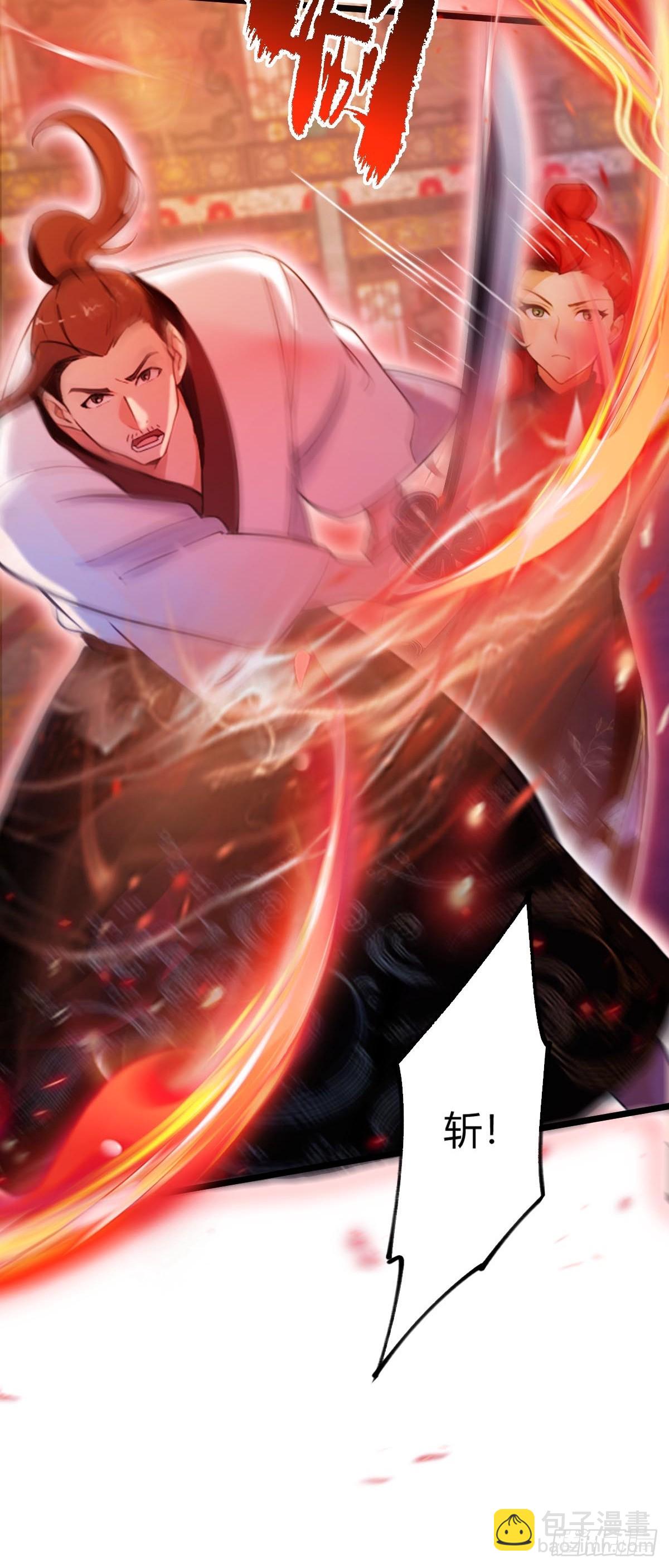 第140话 败局已定26