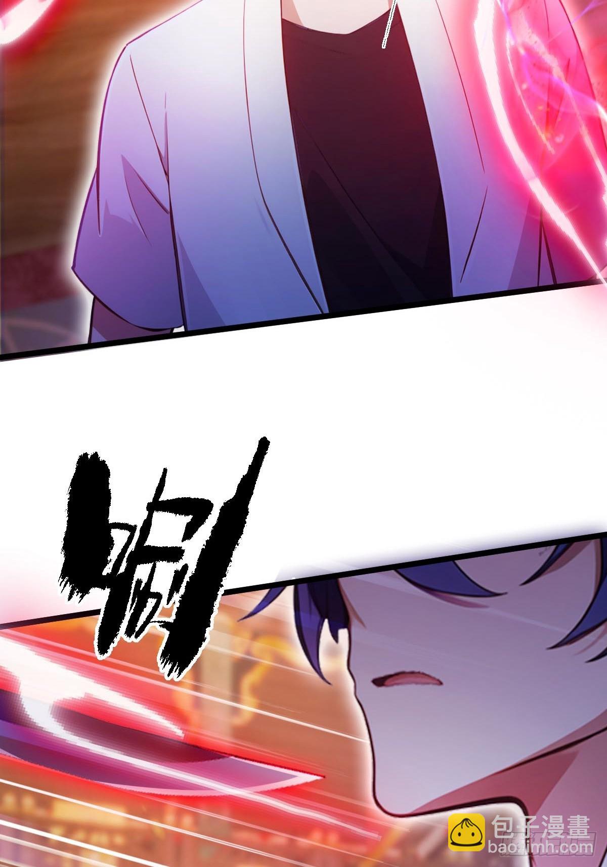 第140话 败局已定3
