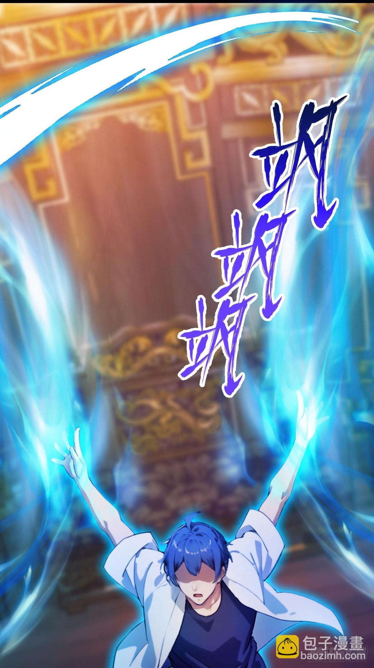第140话 败局已定31