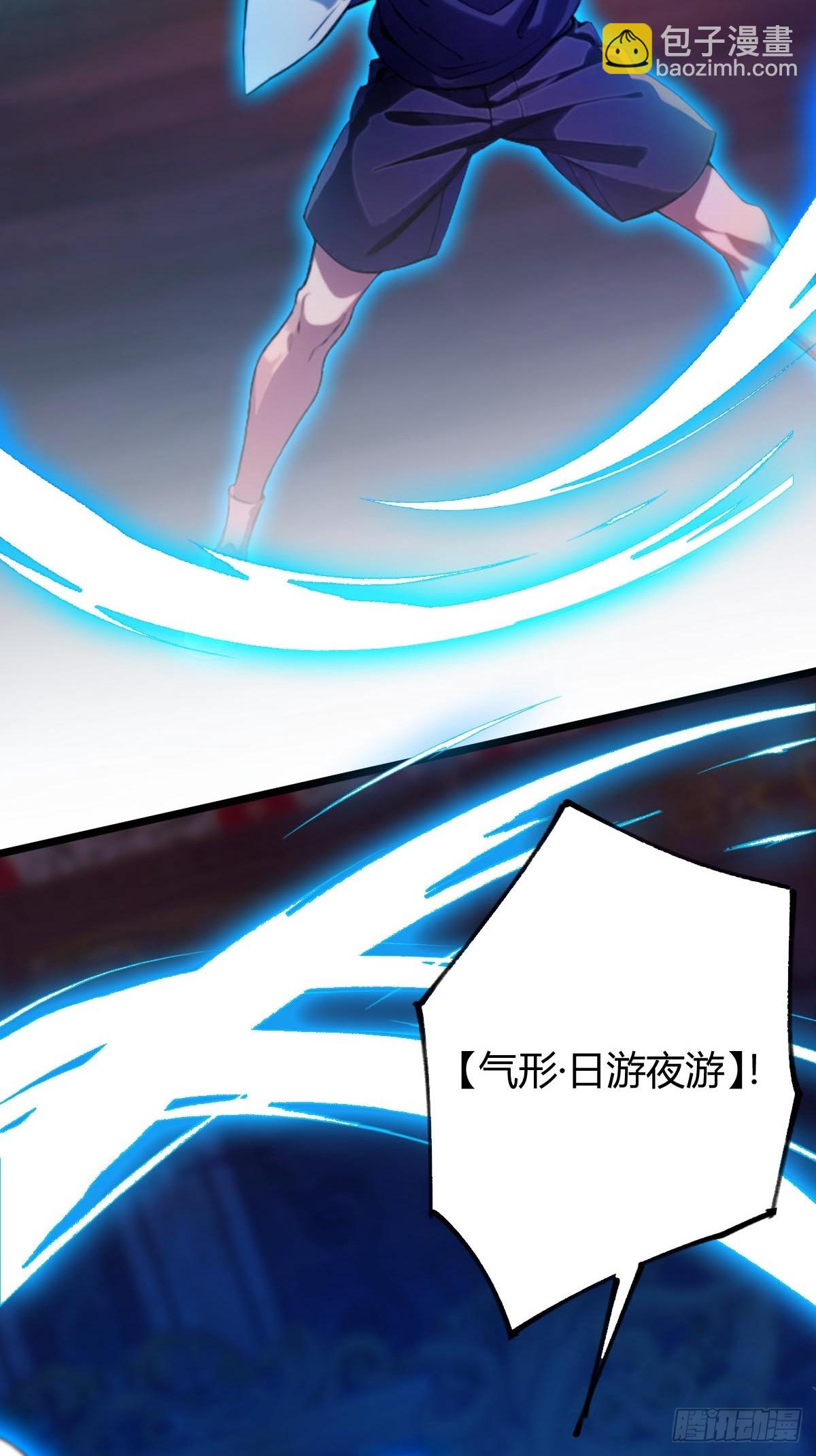 第140话 败局已定32
