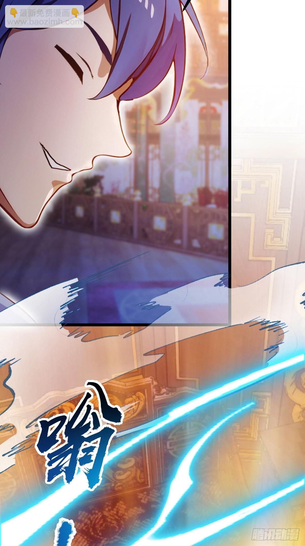 第140话 败局已定8