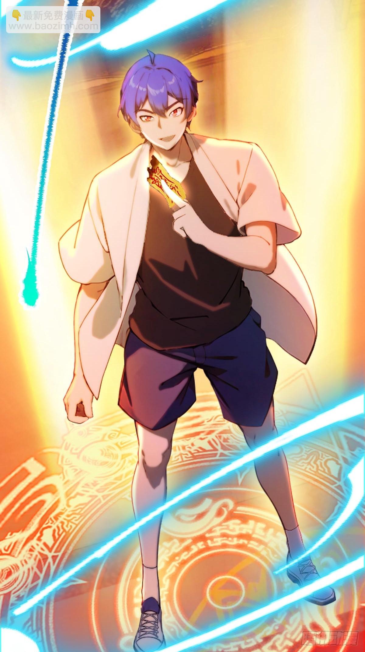 第140话 败局已定9