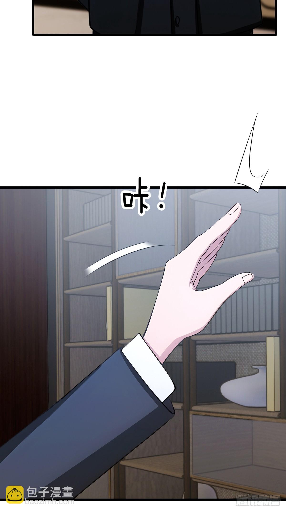 第175话  通过全部考验24