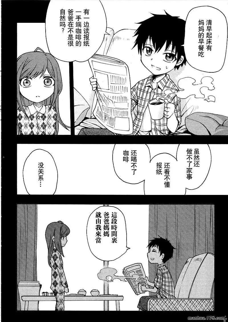 第18回15