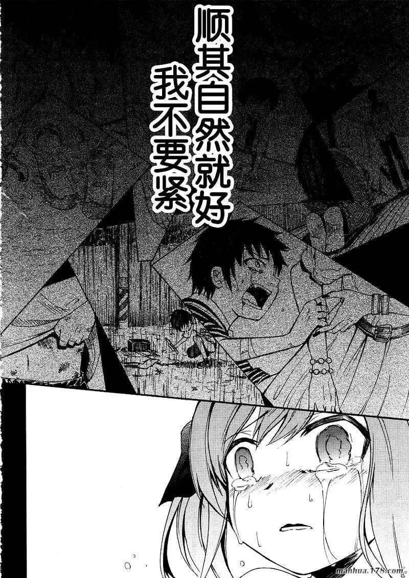 第18回37