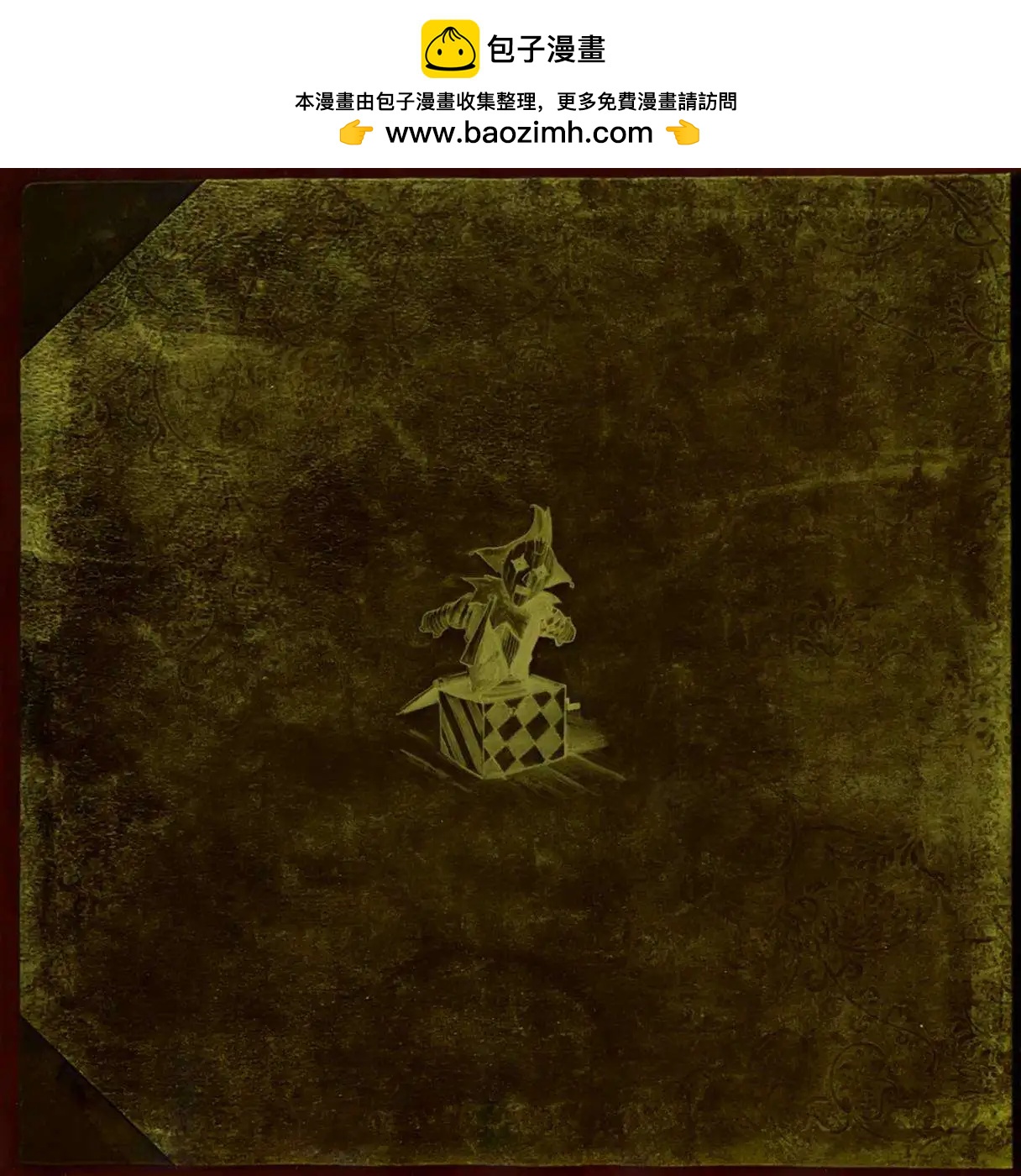 第05卷1
