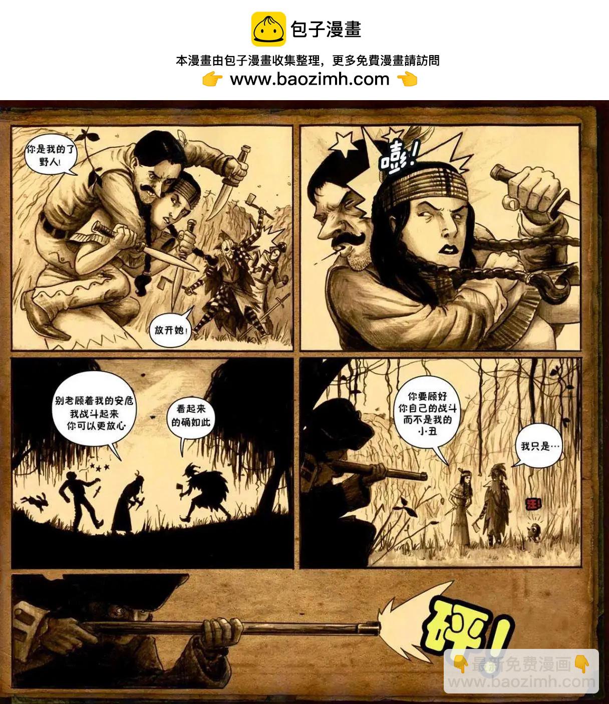 第05卷12