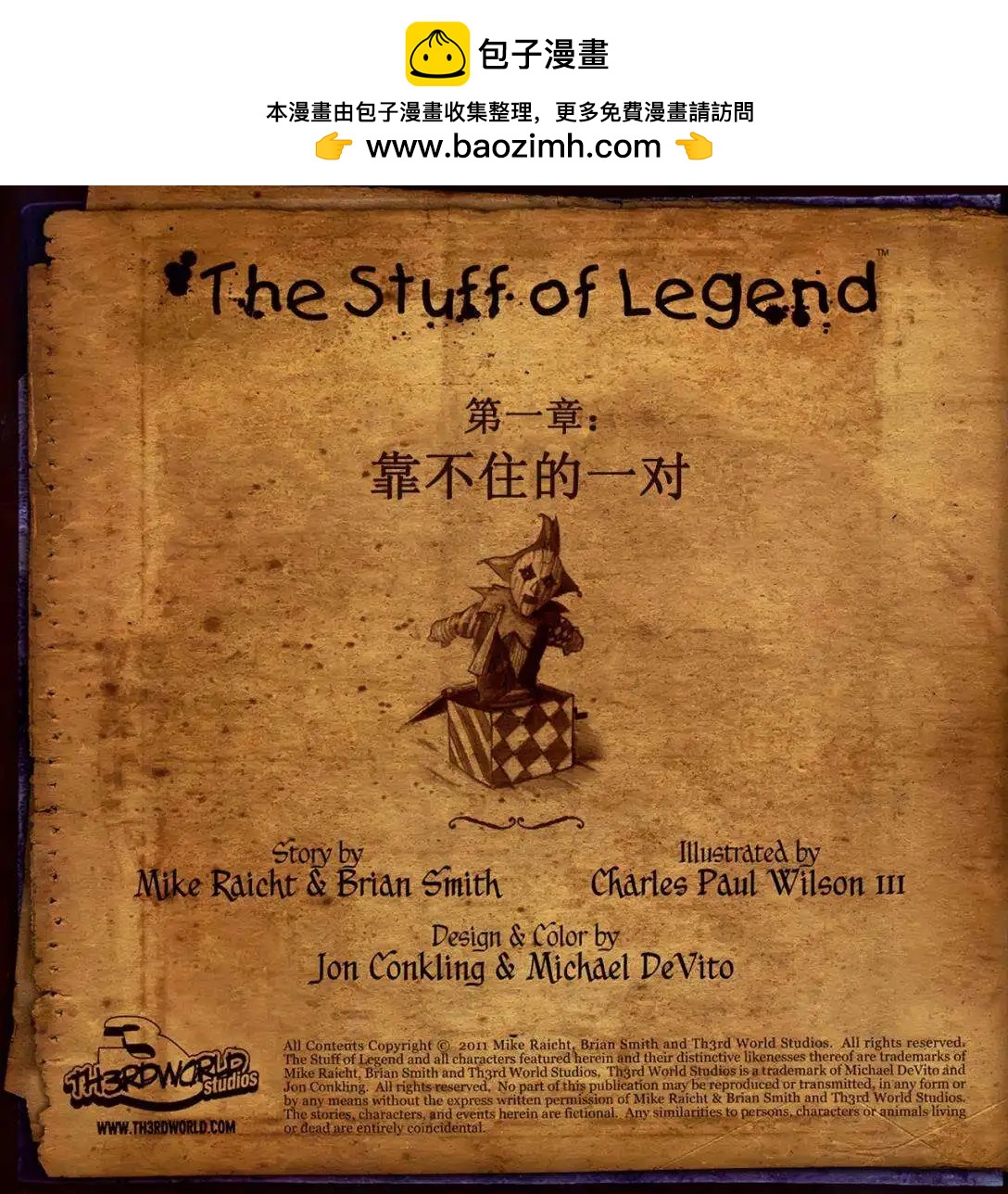第13卷1