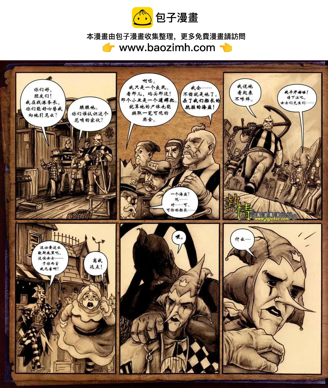第13卷17