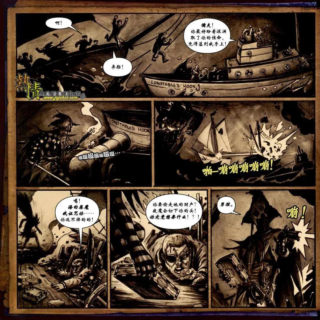 第13卷5