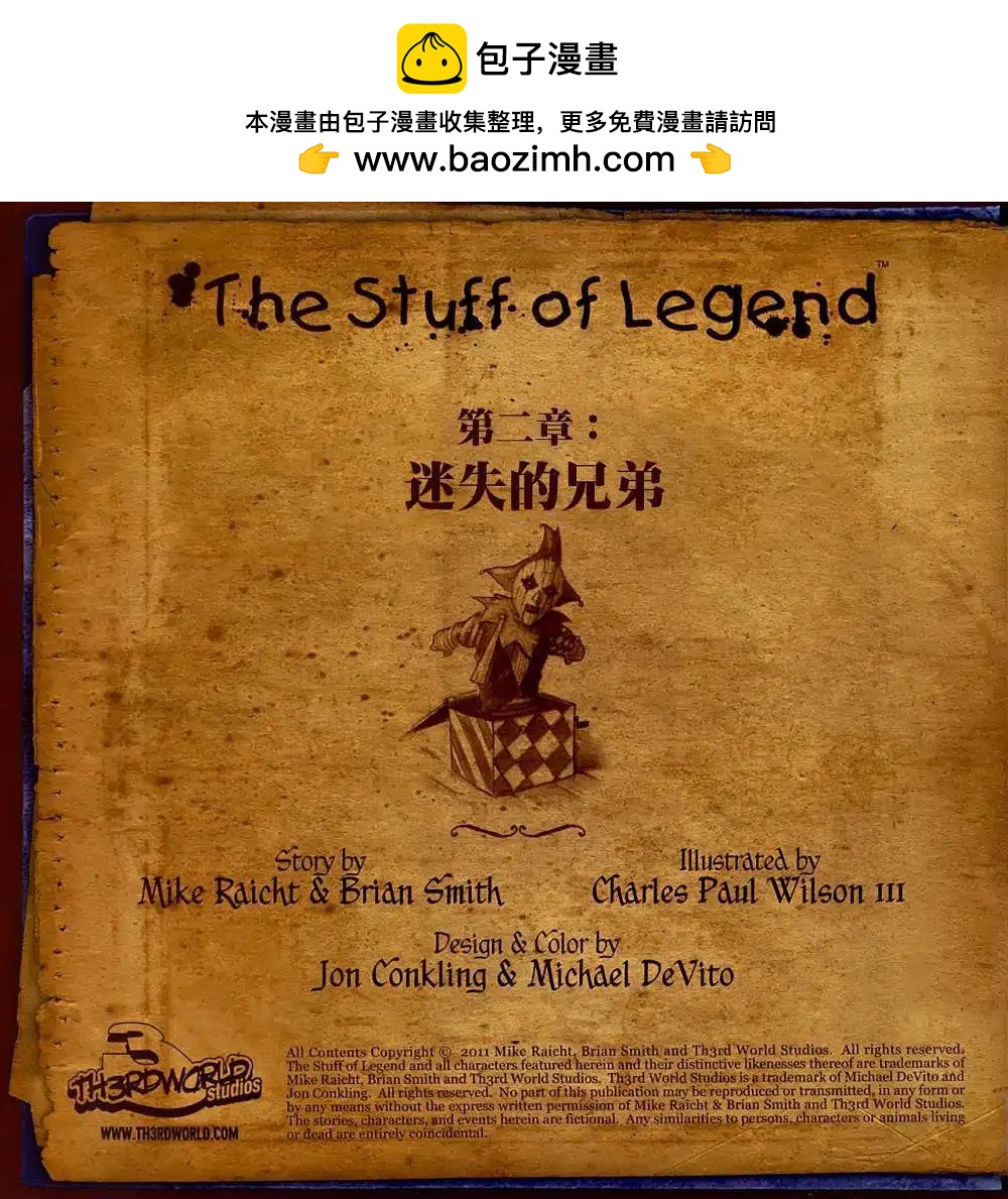 第14卷1