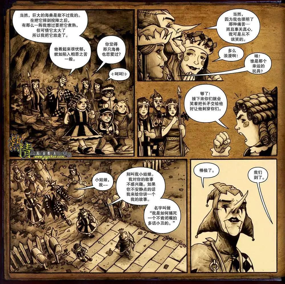 第14卷11