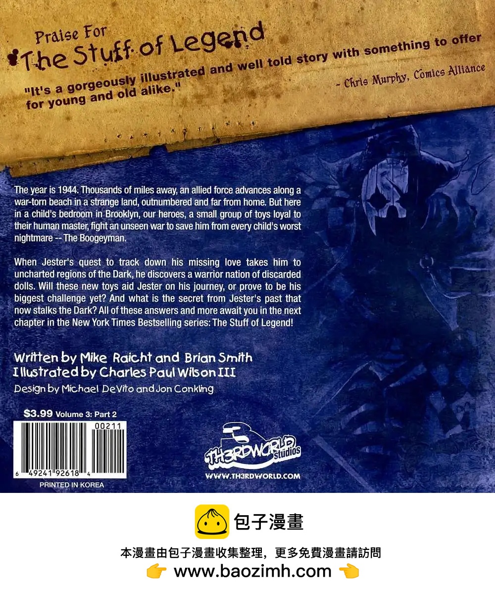 第14卷27