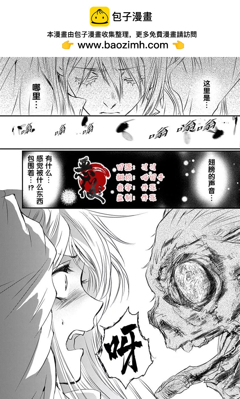 第10话1