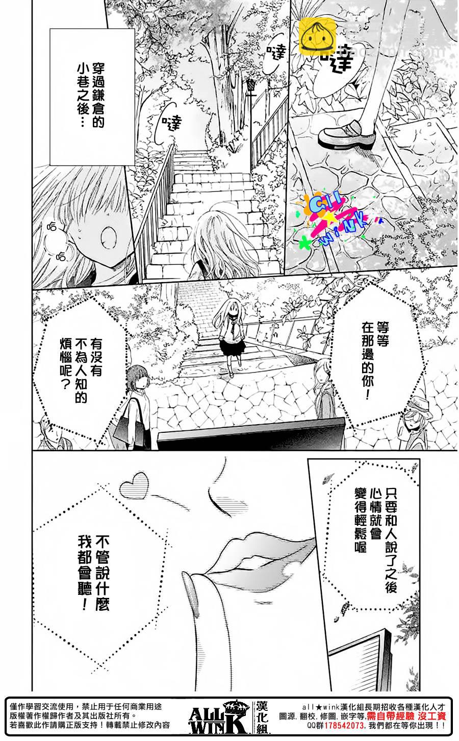 第01话10