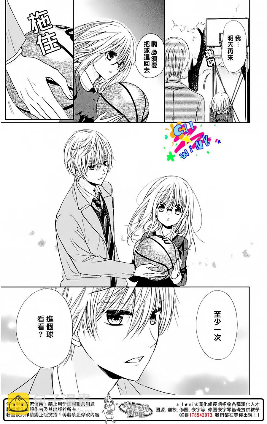 第02话27
