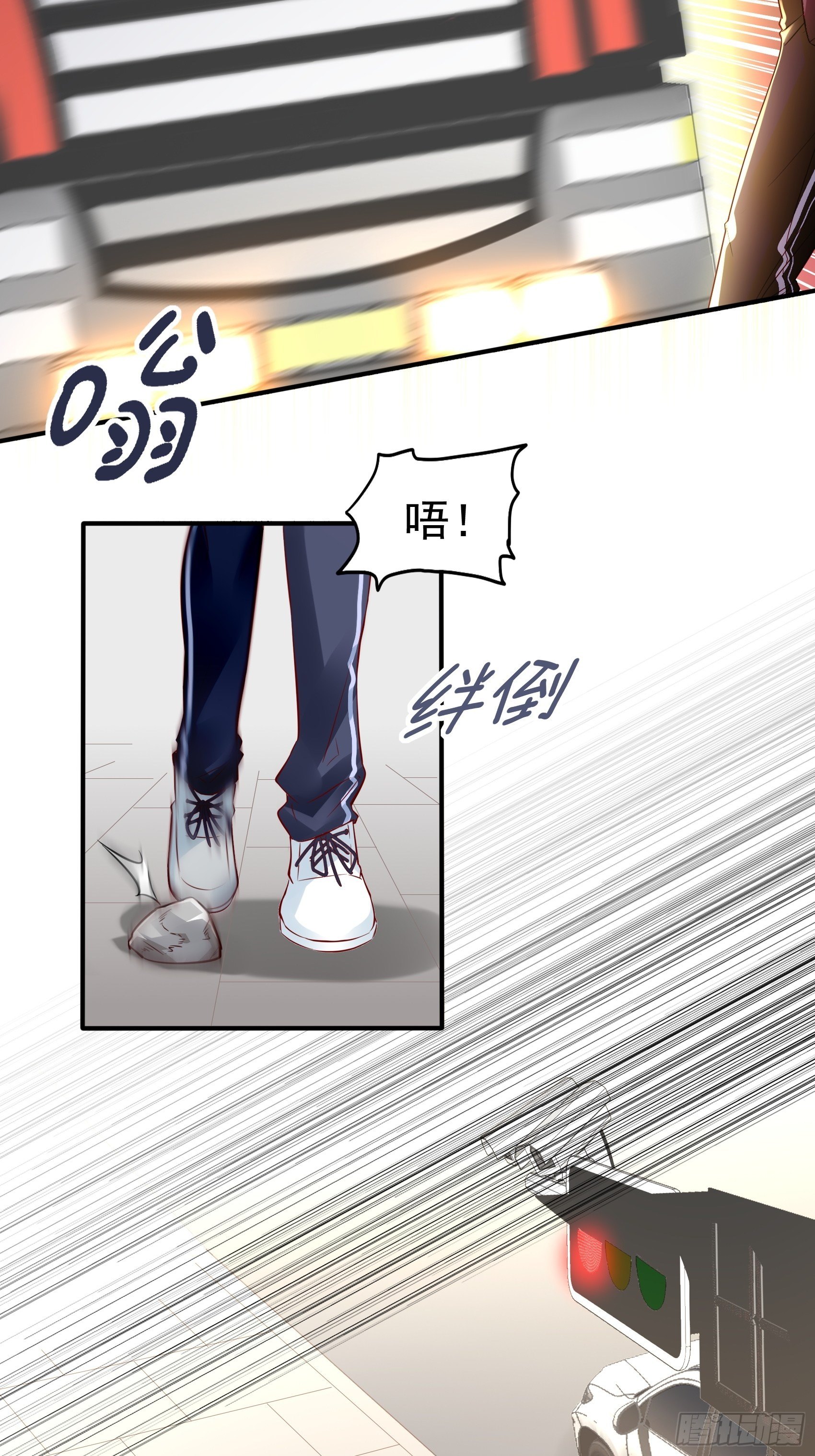 19：上头条了！26