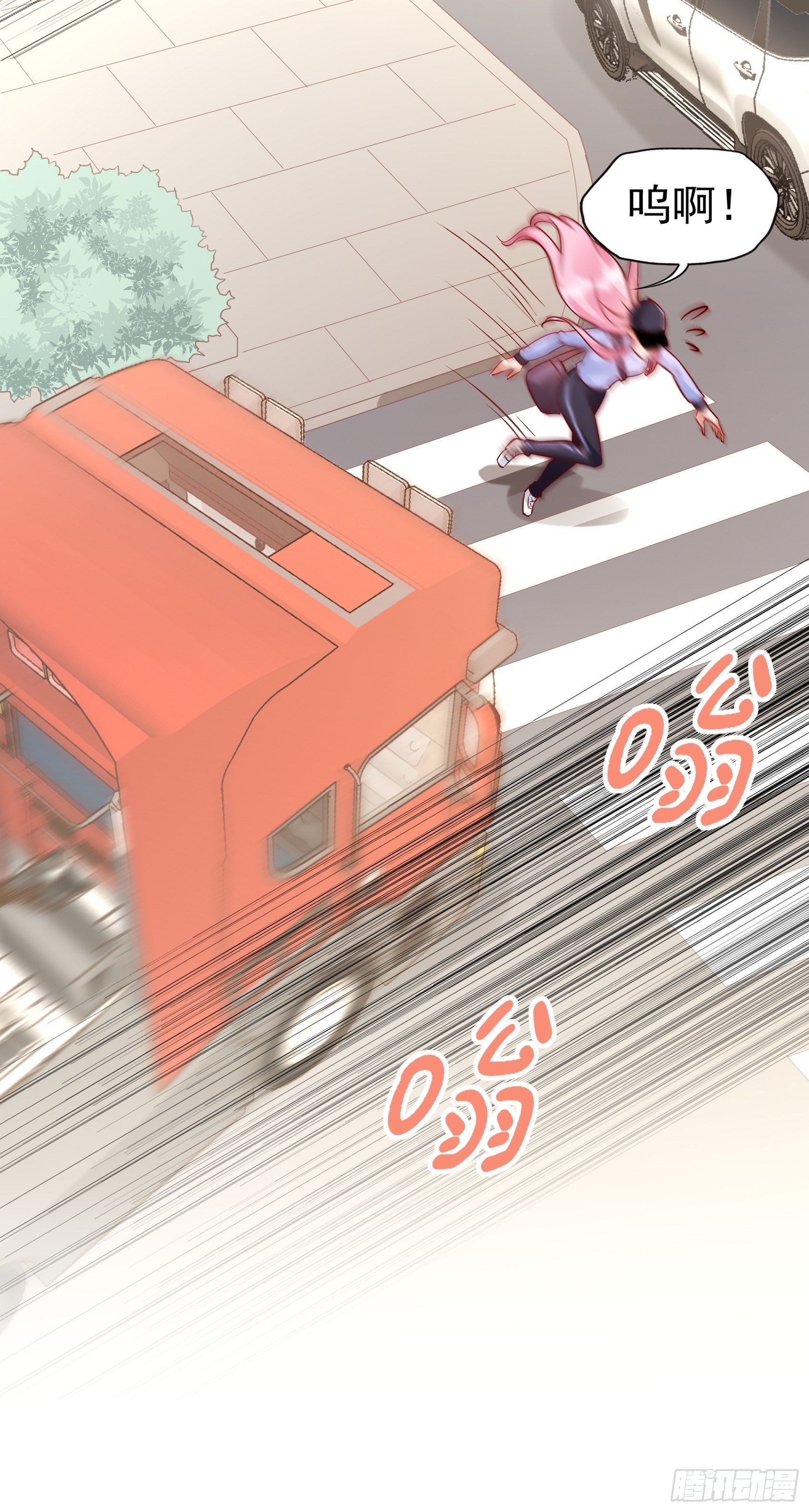 19：上头条了！27