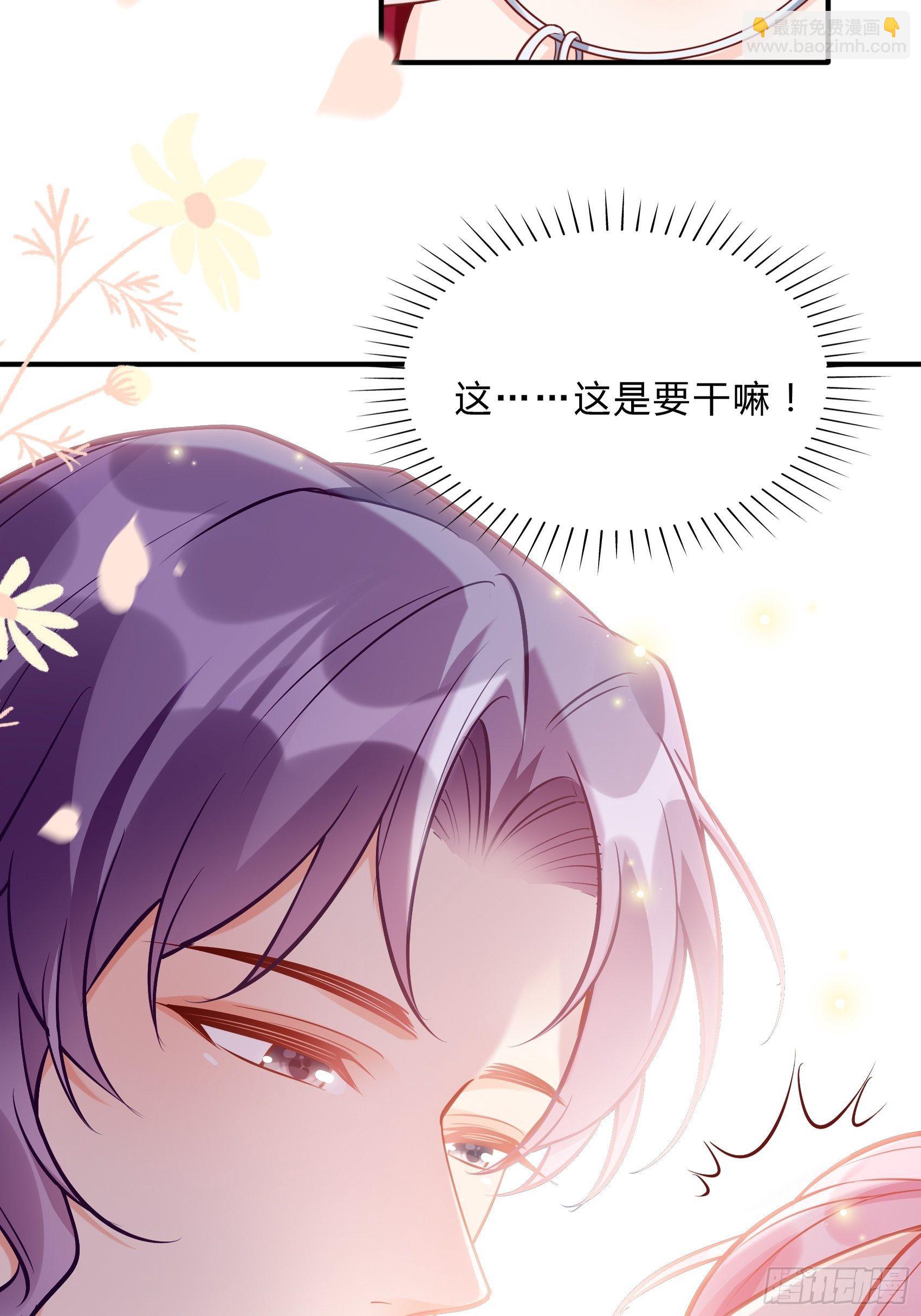 42：哇~装备齐全！27