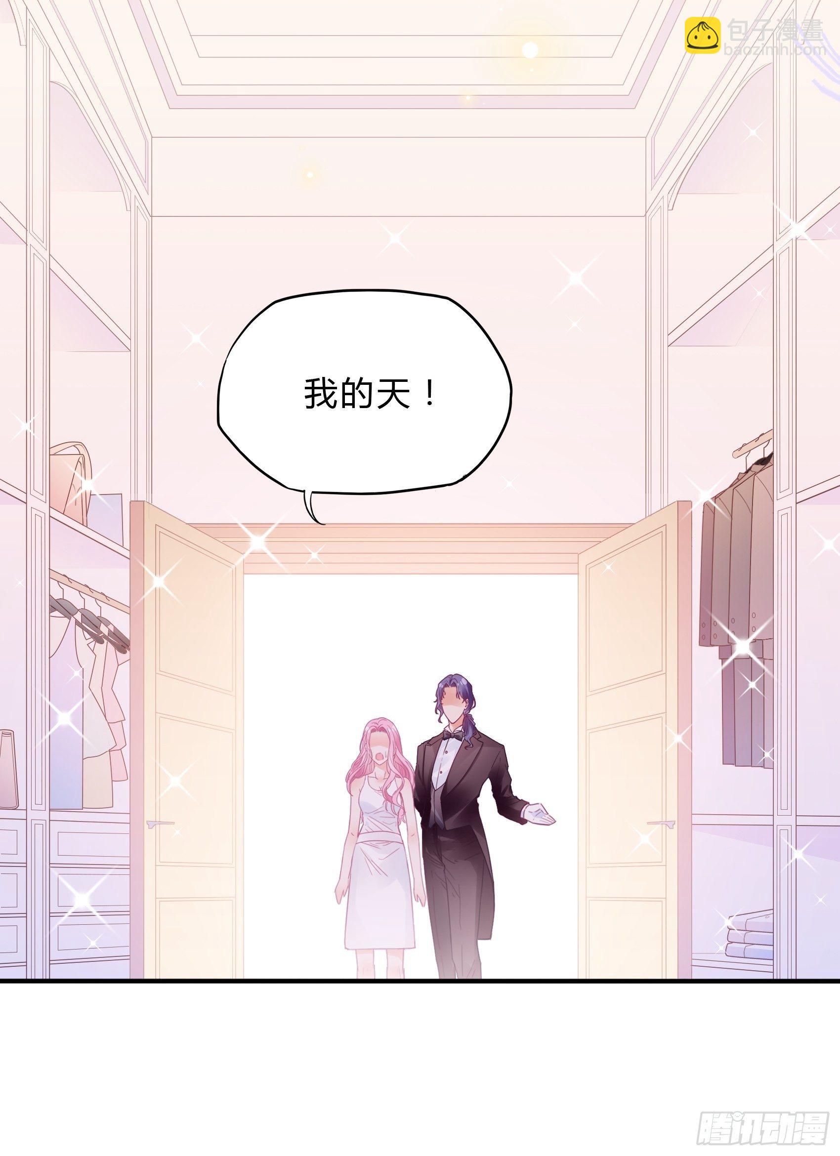 42：哇~装备齐全！4