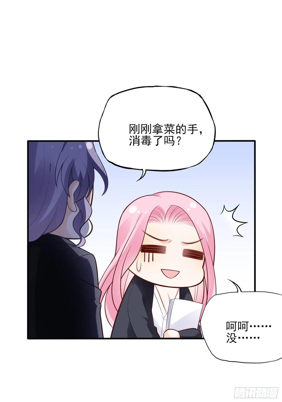 99：优雅如方瑜~11