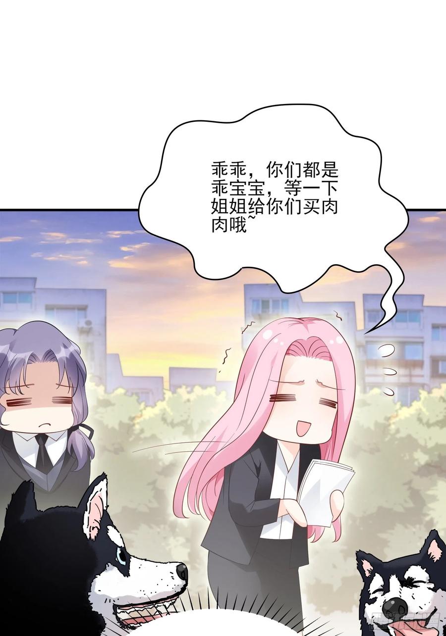 99：优雅如方瑜~21