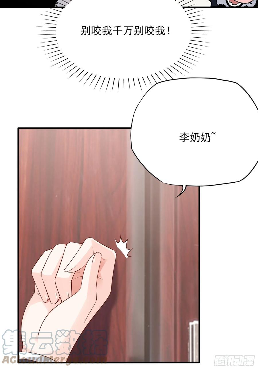 99：优雅如方瑜~22